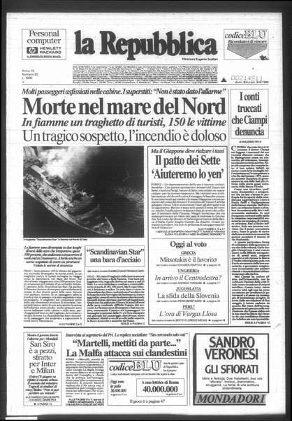 La repubblica